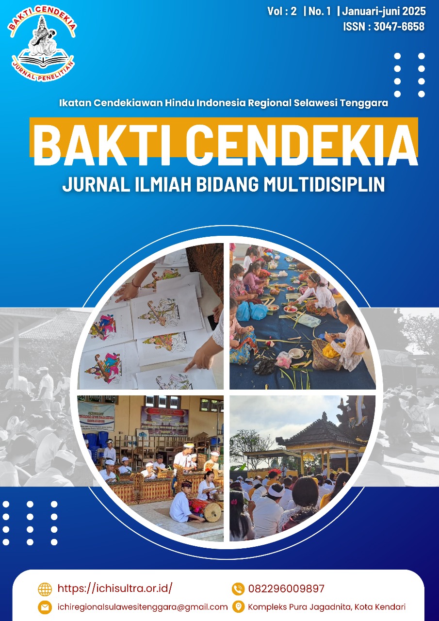 View Vol. 2 No. 1 (2025): JANUARI - JUNI